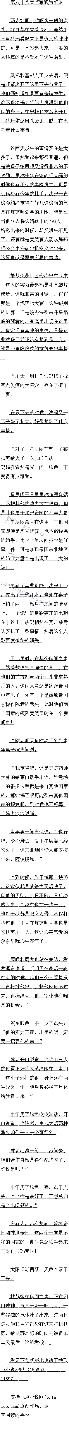 ڰʮ ǱΪ