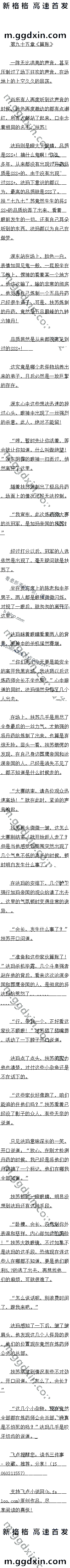 ھʮ 