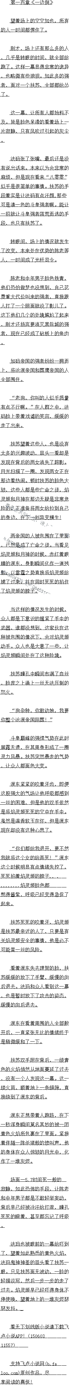 һ һߵ