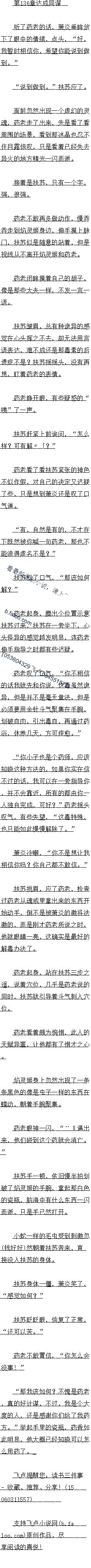 һʮ 