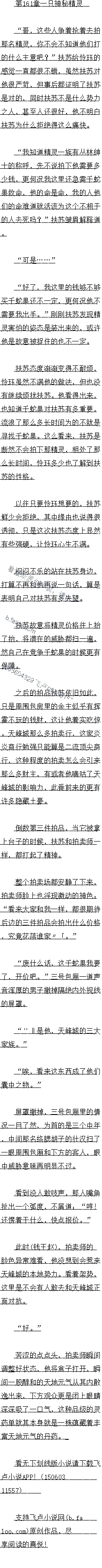 162 ǧ߹