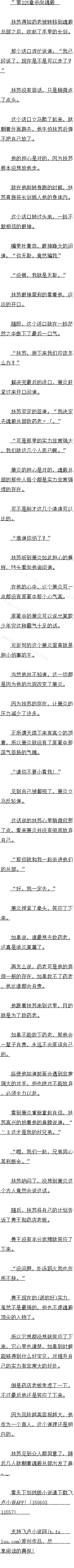 226 ǿ