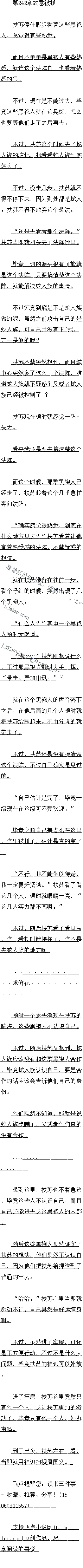 243 ͨ