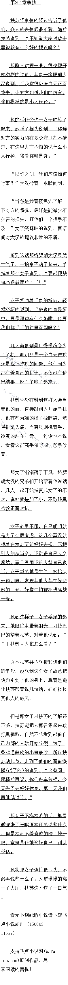 262 ҹ̸