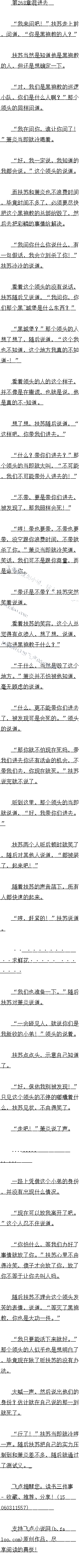 269 ʵʵ