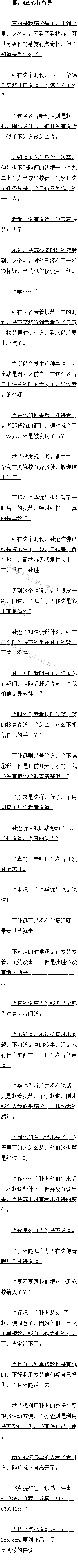 275 ħɽ