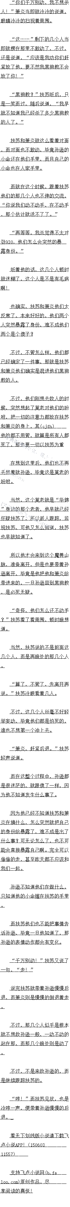 278 