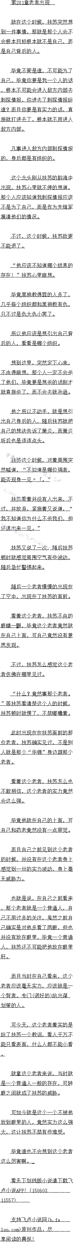 282 뿪