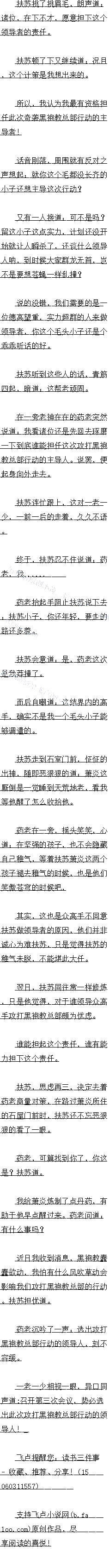 293 װǻ