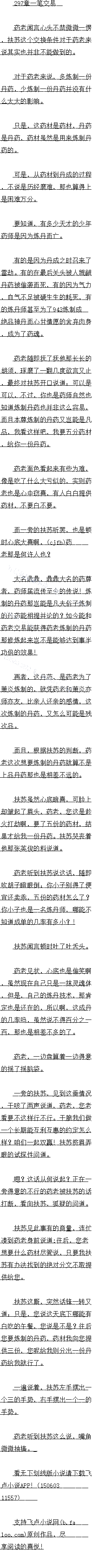 300 ƻ