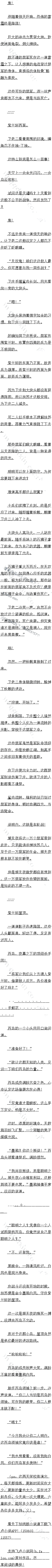 ھʮ Ϯһ
