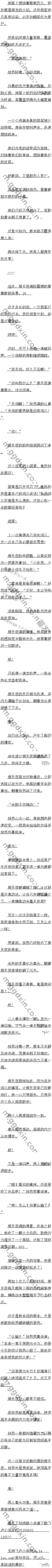 һ ƣ