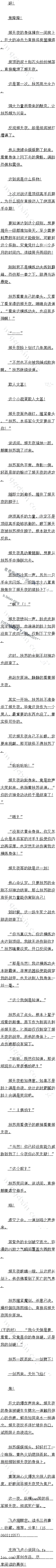 һһ ɱҹĸ