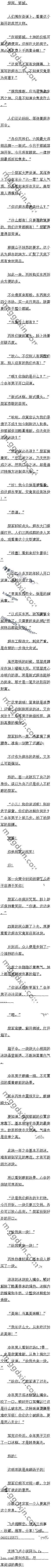 һ ƣģ
