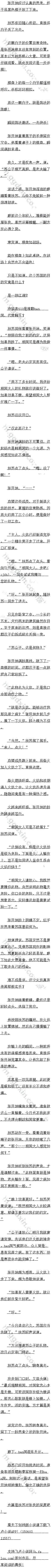 һһʮ 𿻵