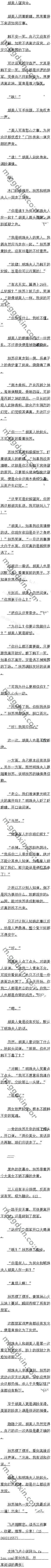 һһʮ 