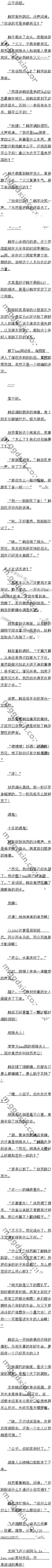 һһʮ Ƿϵĺ