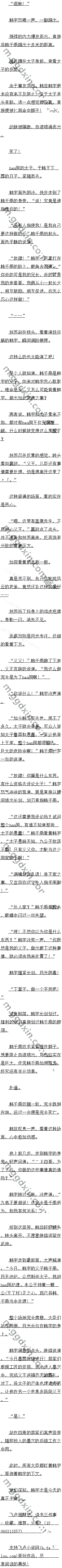 һһʮ 