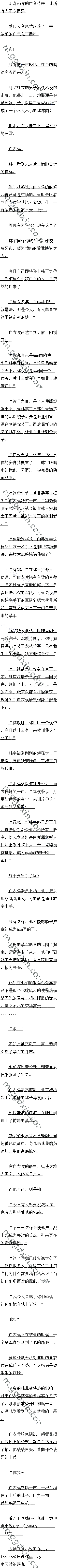 һٶʮ ģ