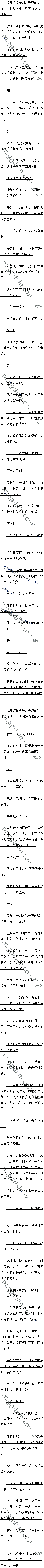 һٶʮ ֣ģ