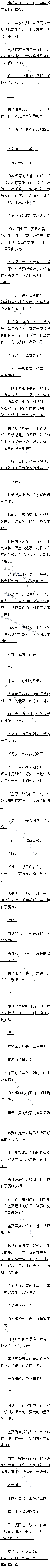 һٶʮ ٲɽ