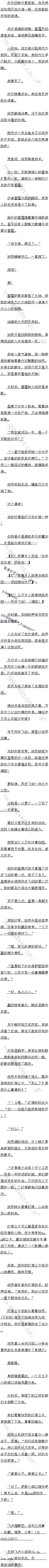 һٶʮ ¶