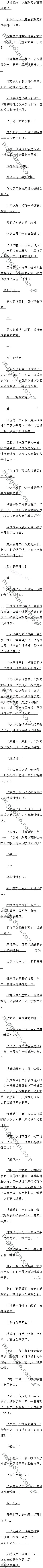 һʮ ̿Ϯ