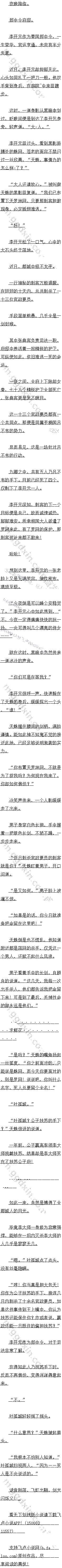 һʮ 