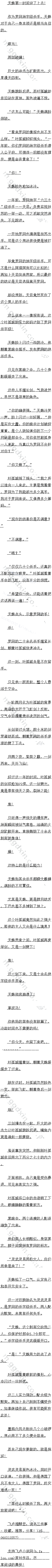 һʮ ɱּ