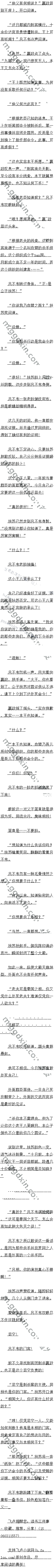 һʮһ Τ֤