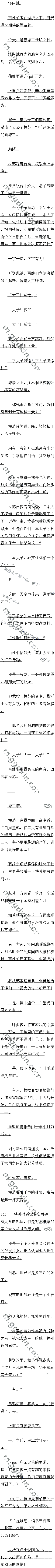 һʮ 