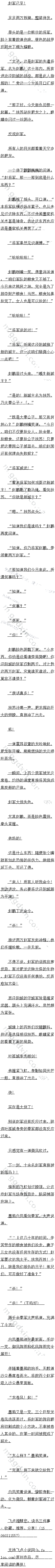 һʮ սʼ