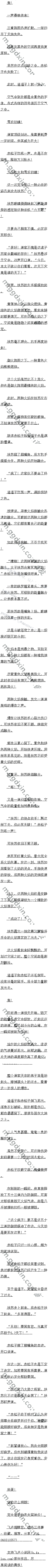 һʮ 