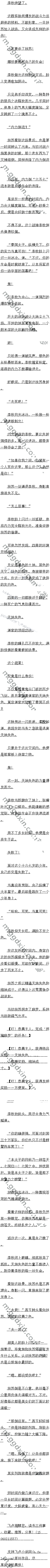 һʮ Ҿѧȫ