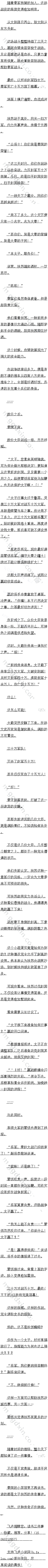 һʮ £ȫ