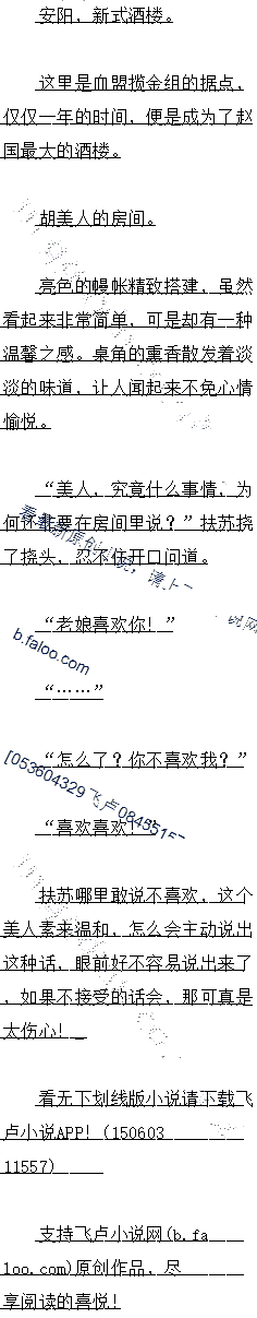 һʮ ˵⣨ģ