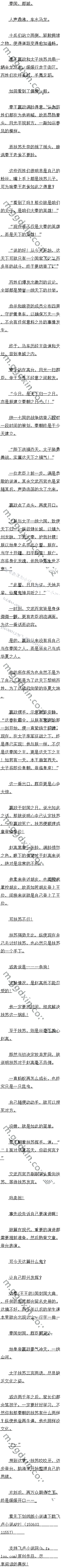 һʮ 