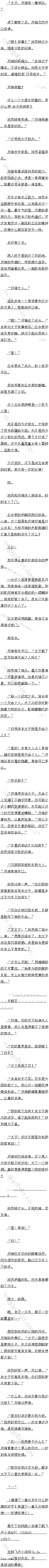 һʮ 