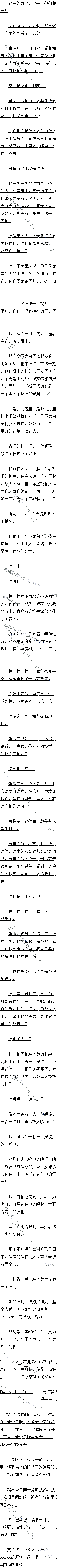 һٰʮ ̷ҩ