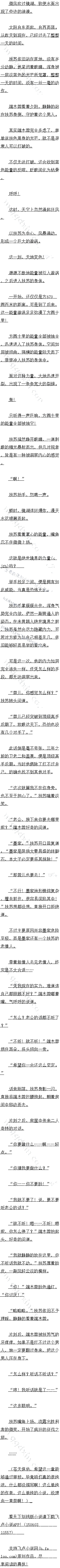 һپʮ Ķľ