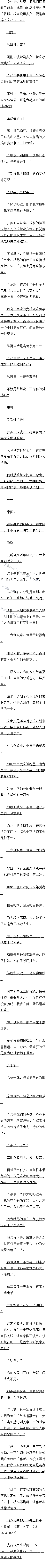 һپʮ 