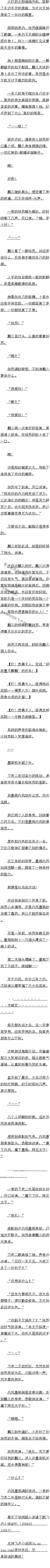 һپʮ ػػس