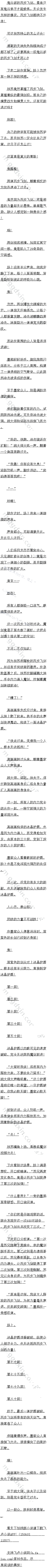 ڶ ٲɽ
