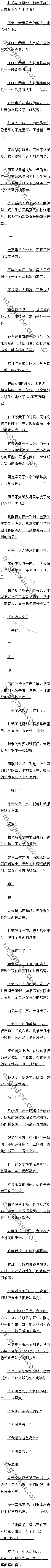 ڶ ū