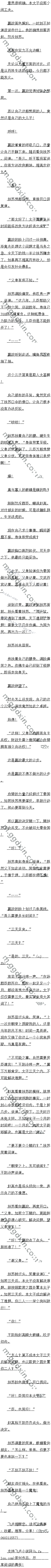 ڶٶʮ ʼʣ