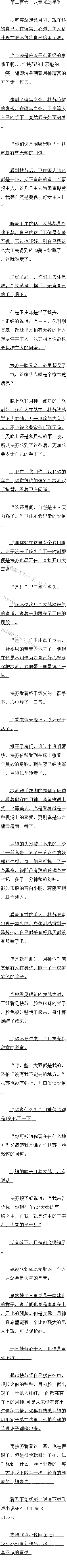 ڶʮ 