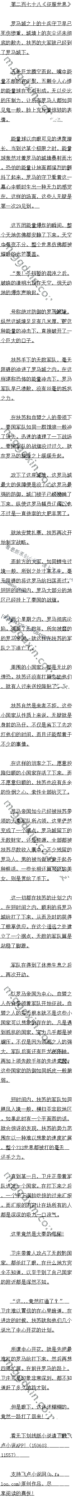 278 