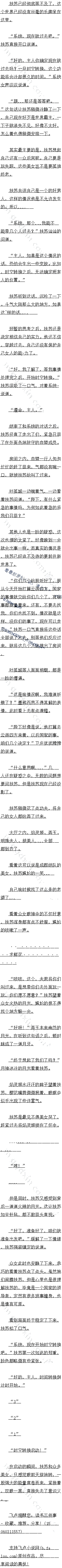 һ 磬ƣ