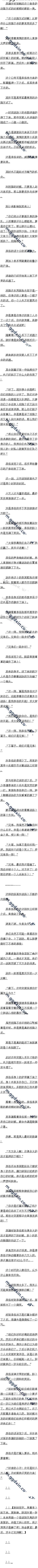 112£ѪᣬսߵףԼ֧֣꣡ġ