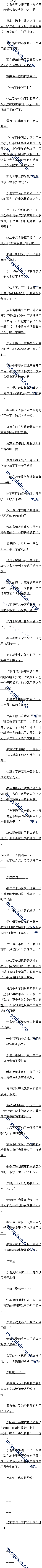 124£ܲػ֧֣ģ